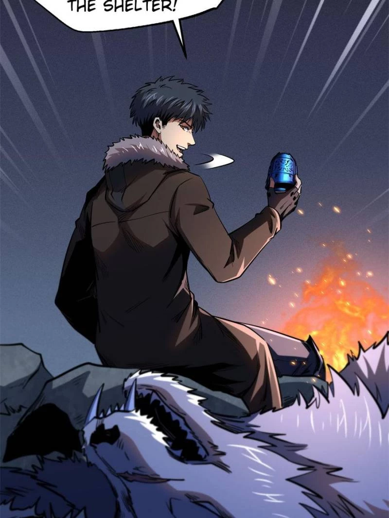 Super Gene Chapter 268 - 29