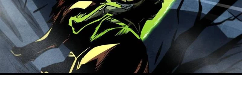 Super Gene Chapter 269 - 32