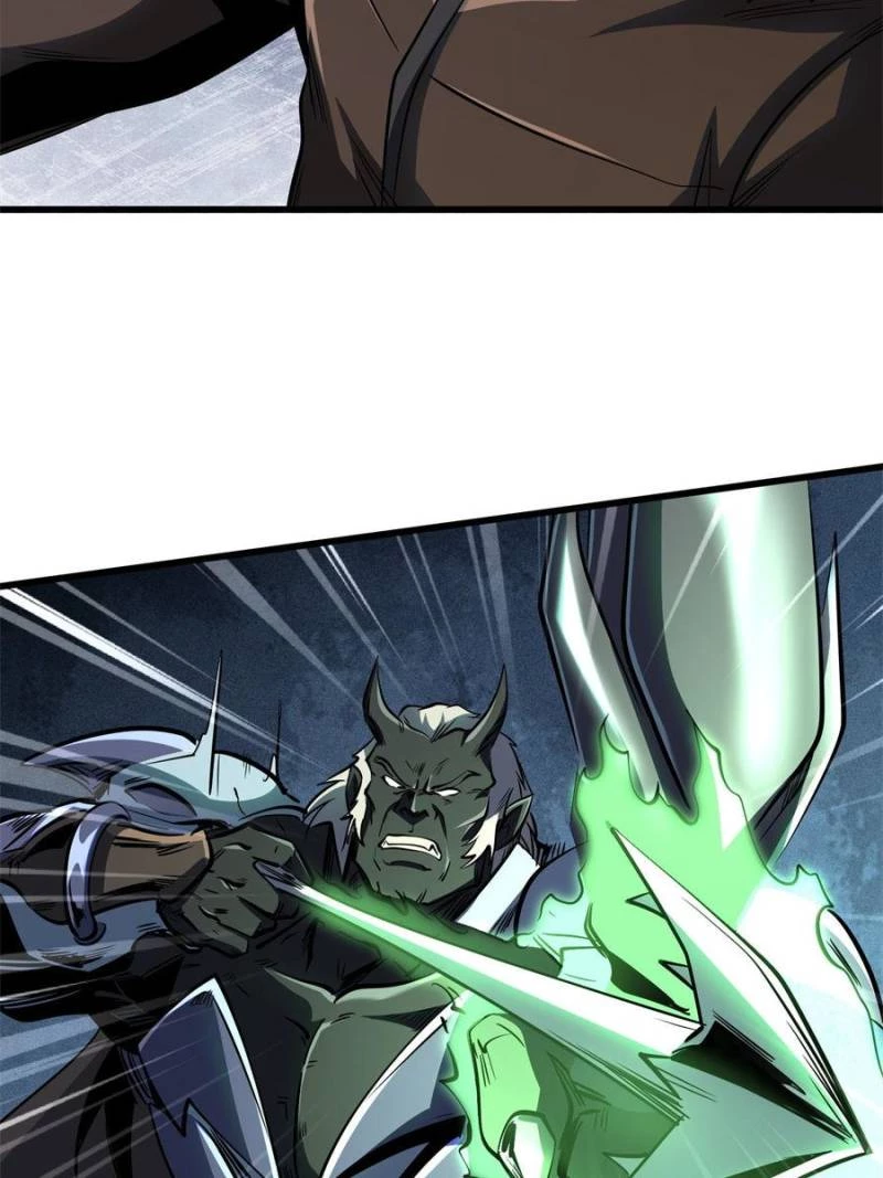 Super Gene Chapter 269 - 34