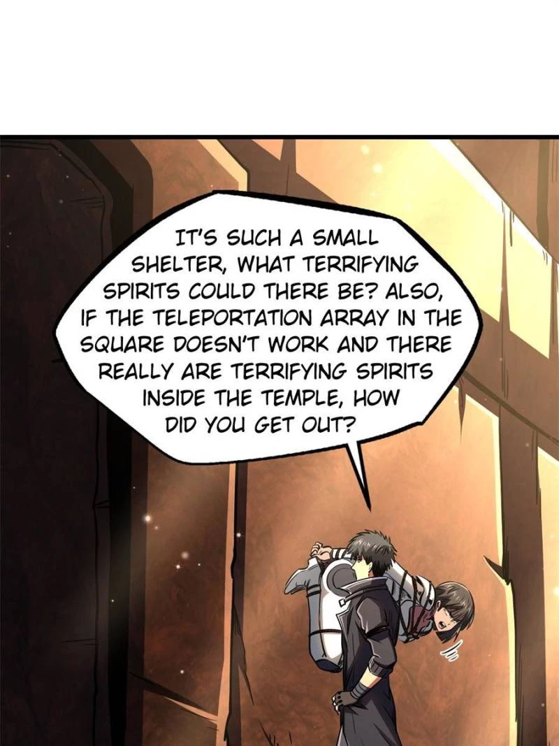 Super Gene Chapter 271 - 55