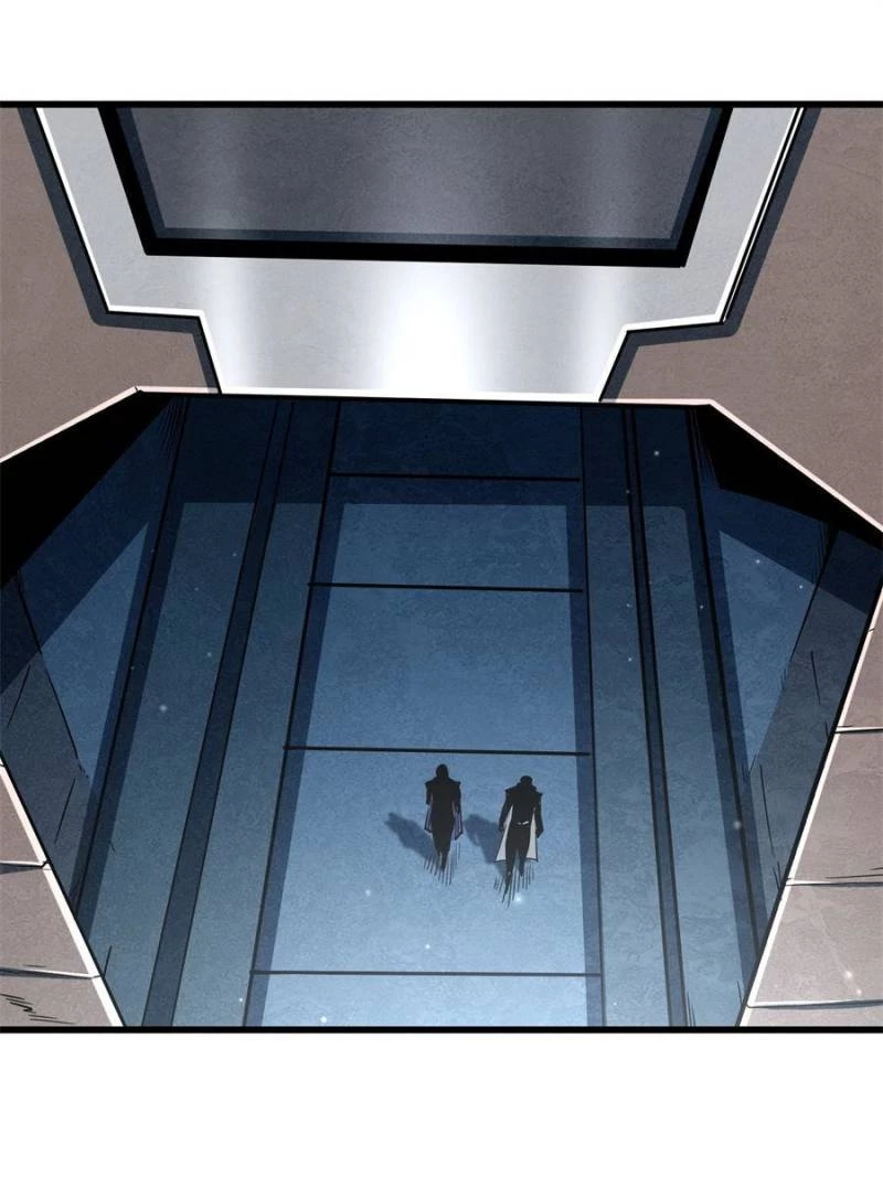 Super Gene Chapter 267 - 3