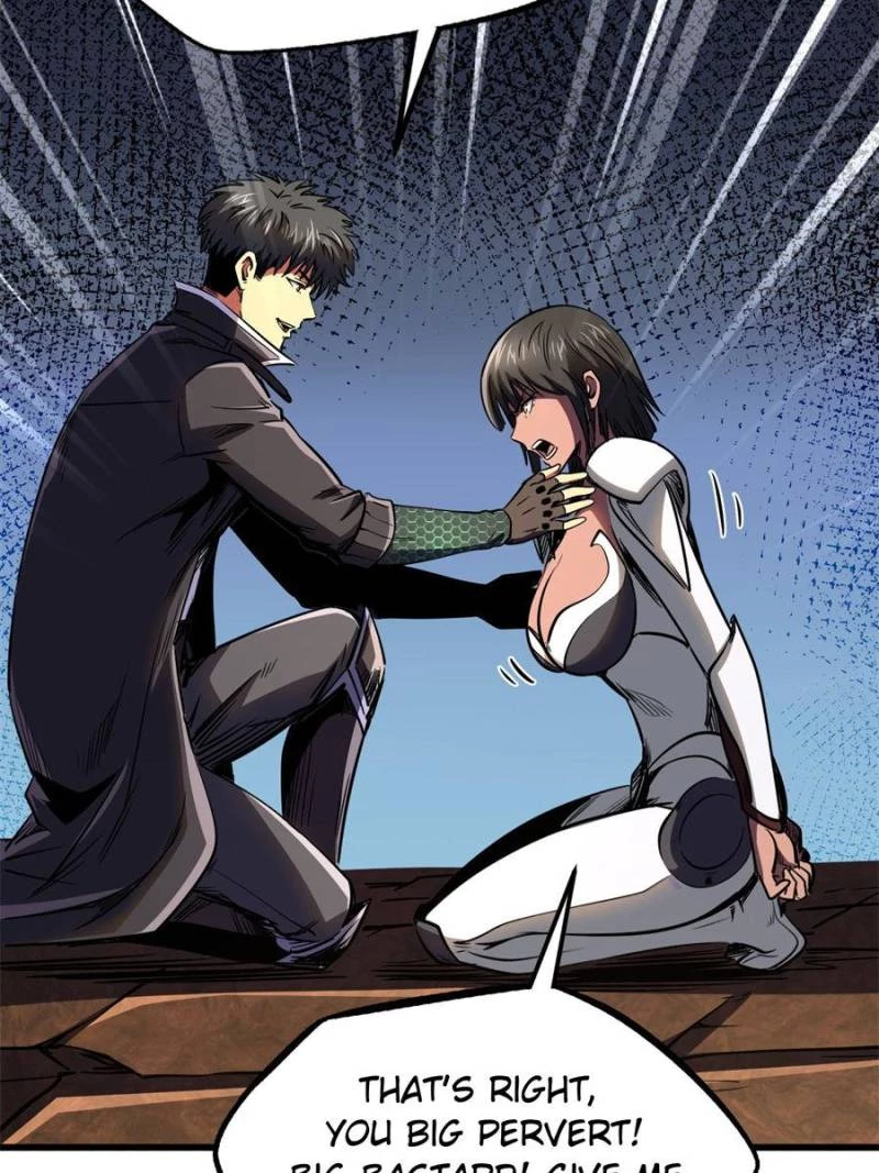 Super Gene Chapter 271 - 58