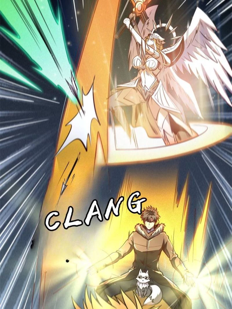 Super Gene Chapter 269 - 38