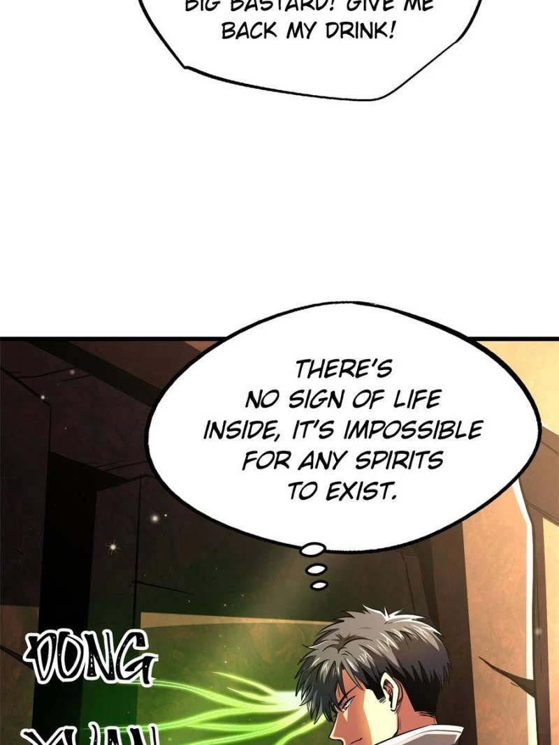 Super Gene Chapter 271 - 59