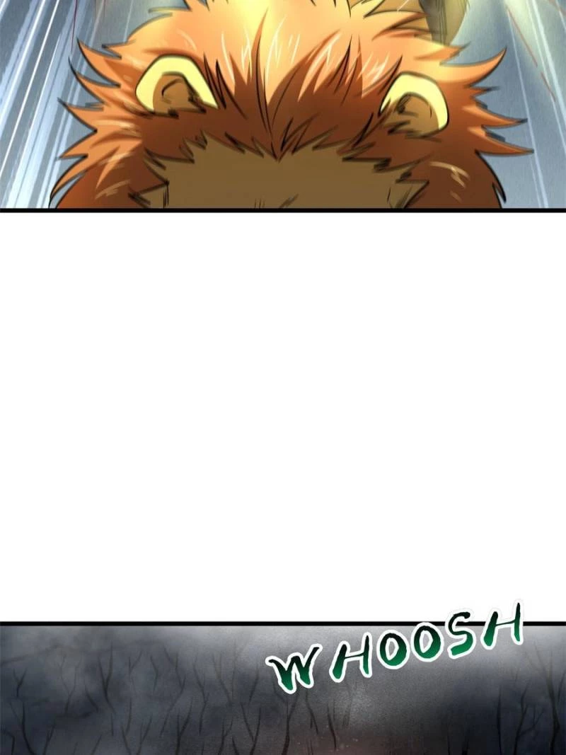 Super Gene Chapter 269 - 39