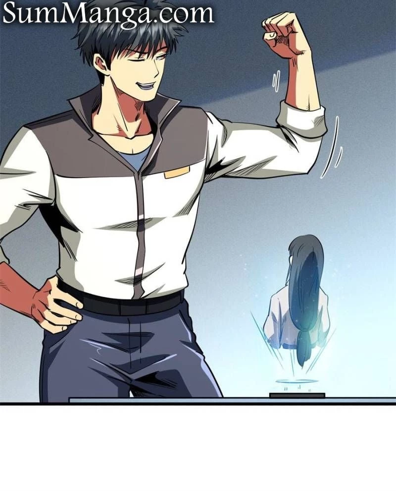 Super Gene Chapter 270 - 56