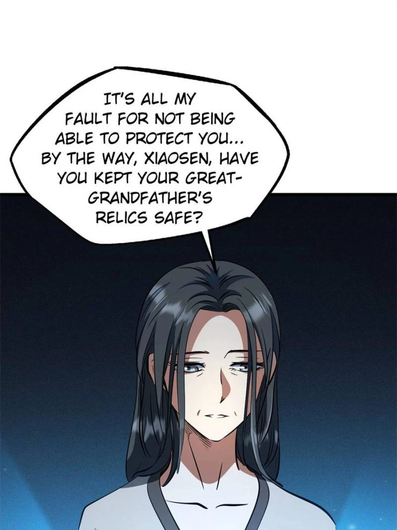 Super Gene Chapter 270 - 57