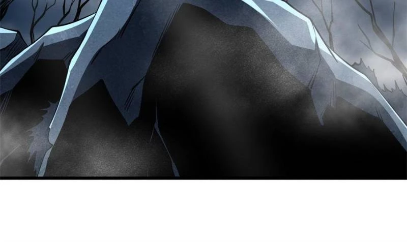 Super Gene Chapter 269 - 43