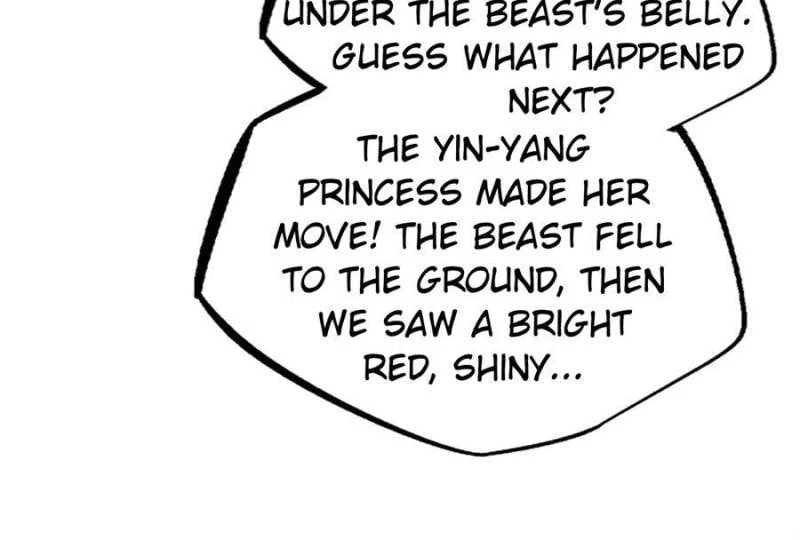Super Gene Chapter 268 - 44