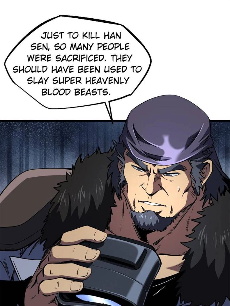 Super Gene Chapter 269 - 44