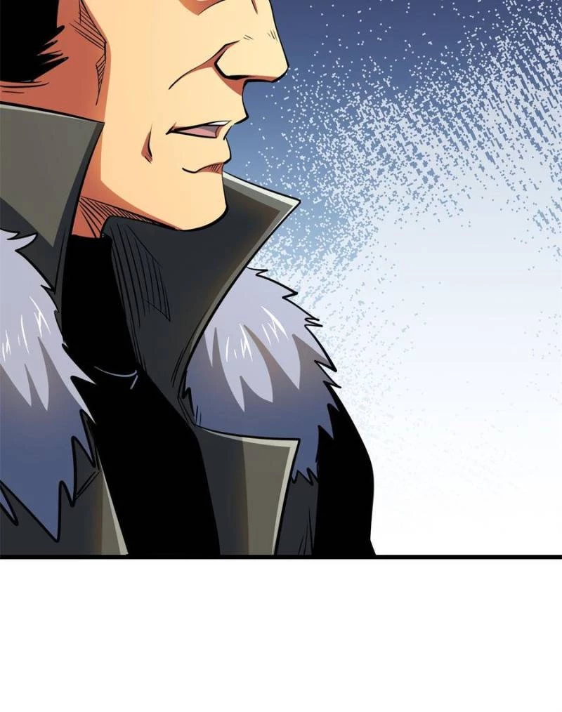 Super Gene Chapter 267 - 12
