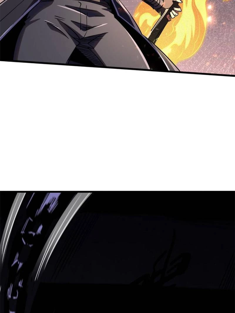 Super Gene Chapter 271 - 66
