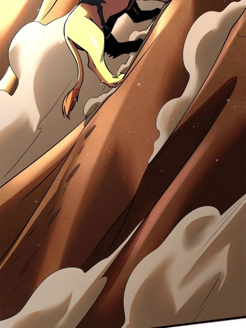 Super Gene Chapter 270 - 64