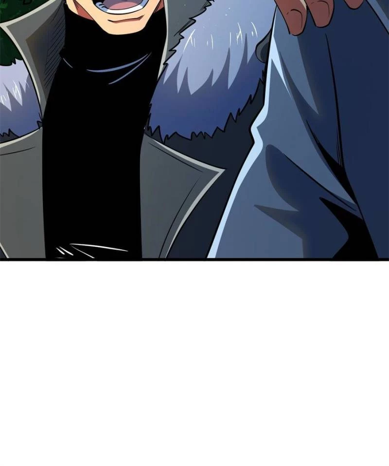 Super Gene Chapter 267 - 17