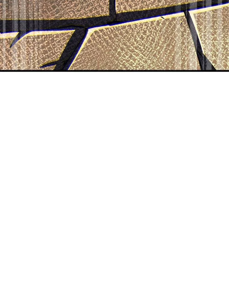 Super Gene Chapter 271 - 72
