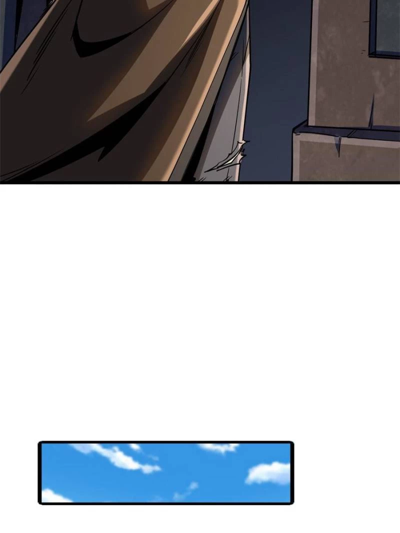 Super Gene Chapter 268 - 53