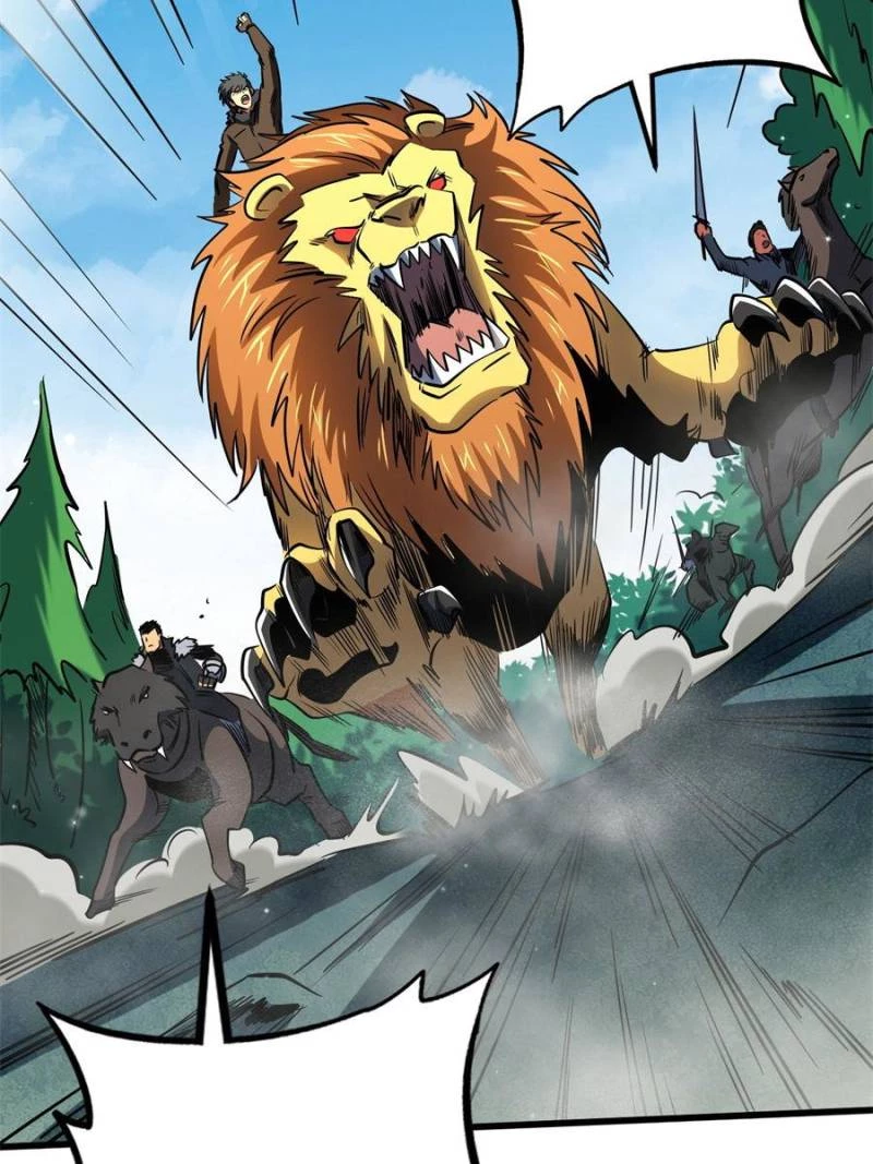 Super Gene Chapter 267 - 20