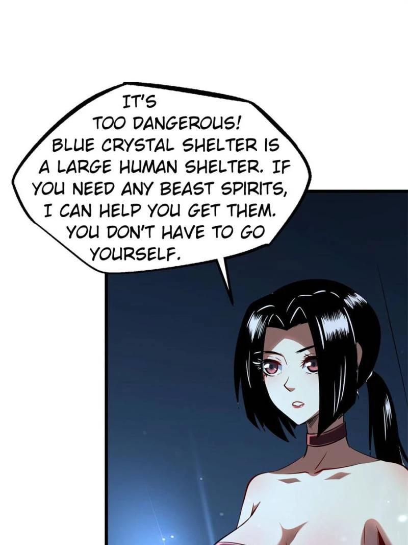 Super Gene Chapter 268 - 56