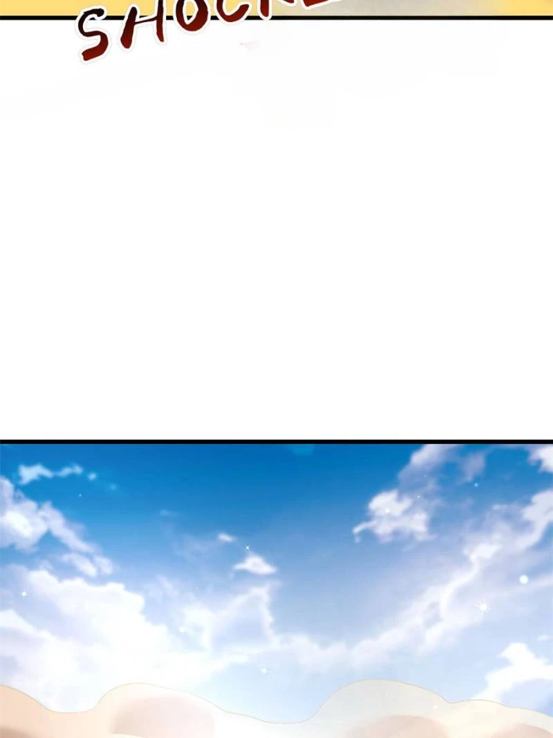 Super Gene Chapter 270 - 71