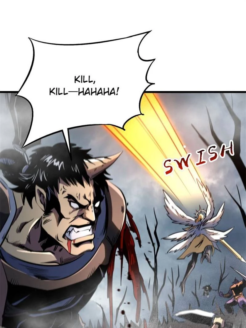 Super Gene Chapter 269 - 55
