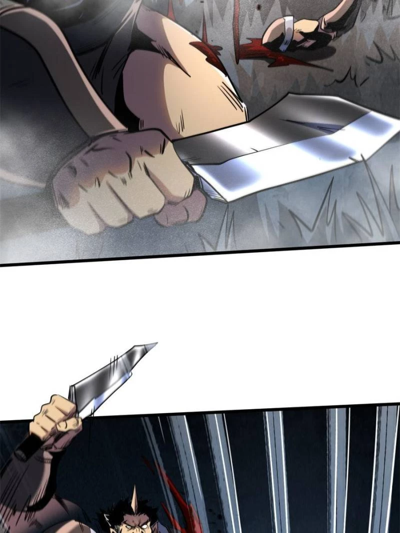 Super Gene Chapter 269 - 56