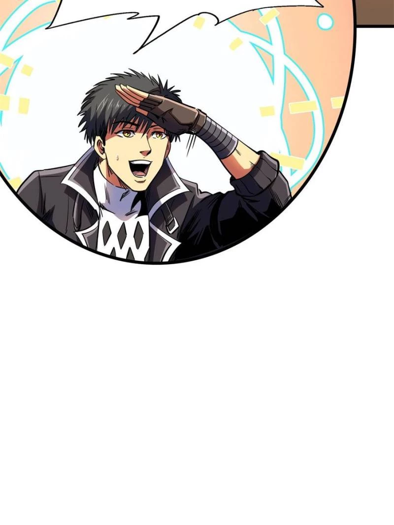 Super Gene Chapter 270 - 73