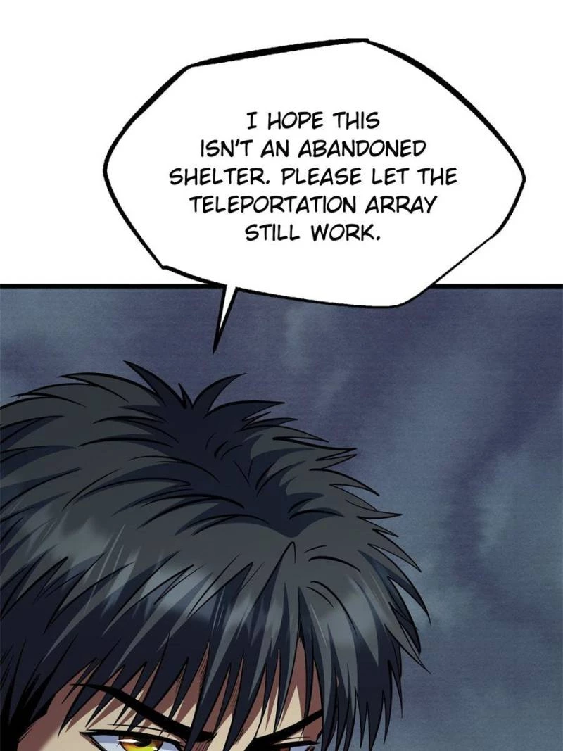 Super Gene Chapter 270 - 74