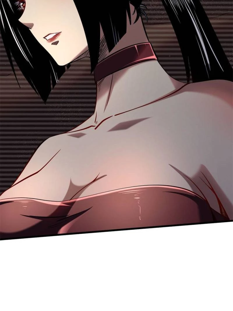 Super Gene Chapter 268 - 60