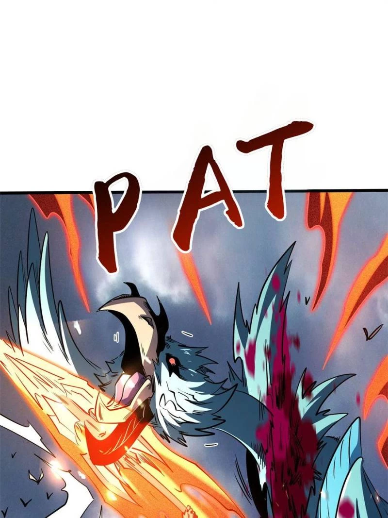 Super Gene Chapter 267 - 31