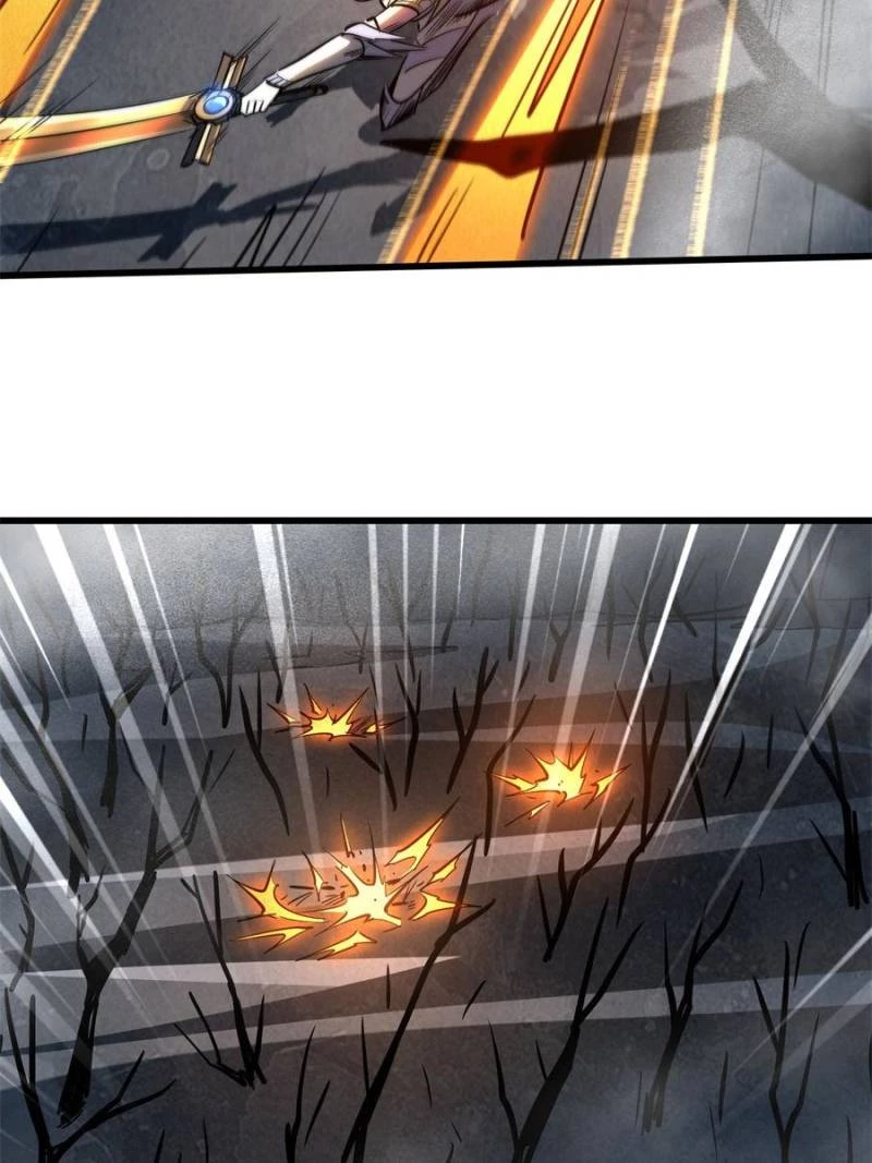 Super Gene Chapter 269 - 63