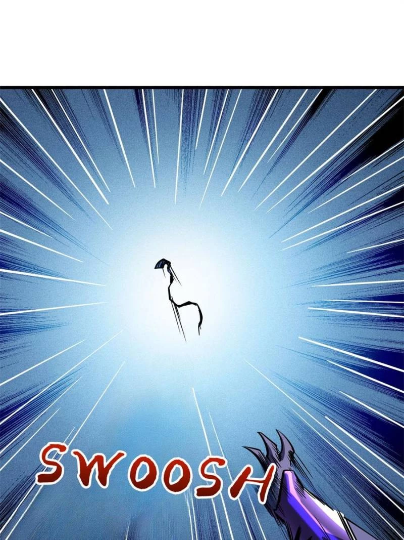 Super Gene Chapter 266 - 15