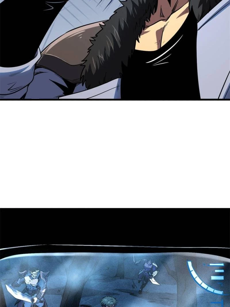 Super Gene Chapter 269 - 67