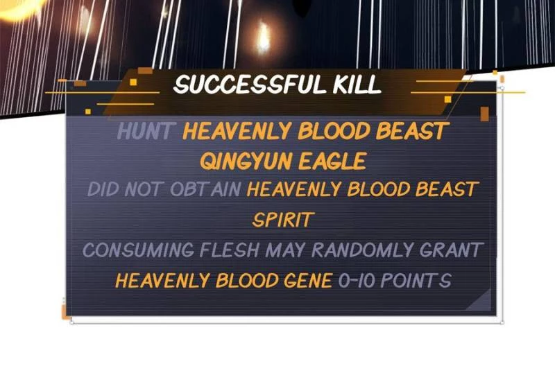 Super Gene Chapter 267 - 37
