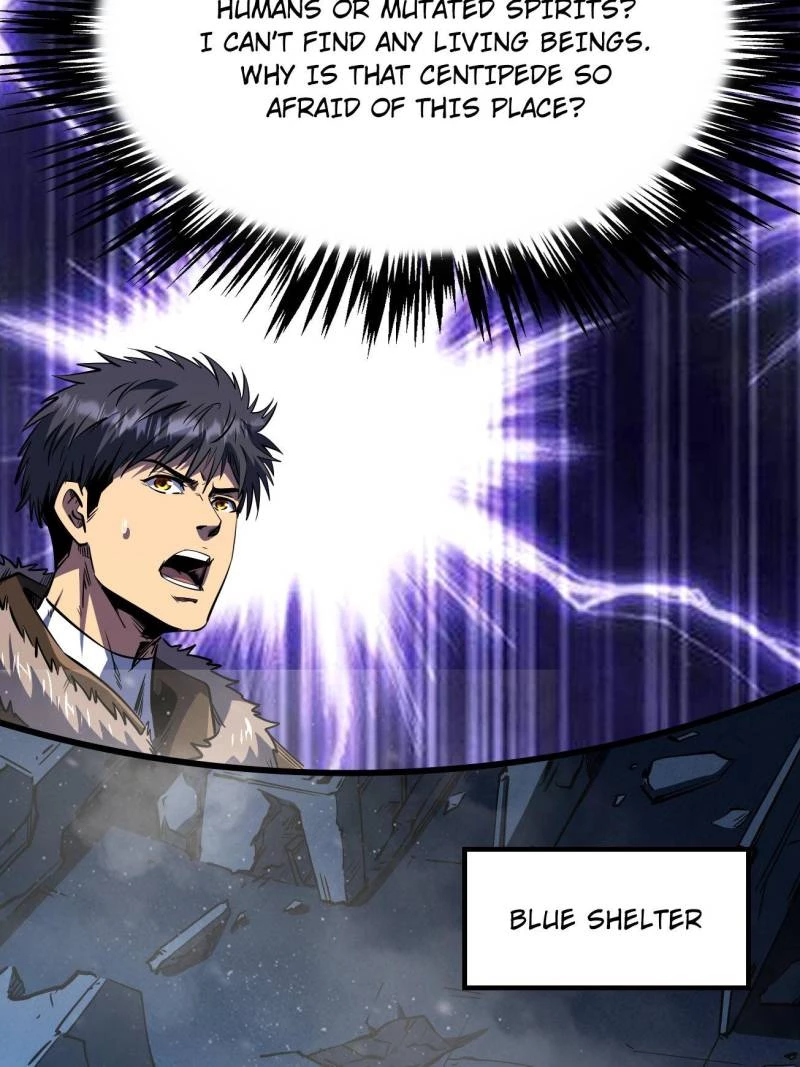 Super Gene Chapter 264 - 3