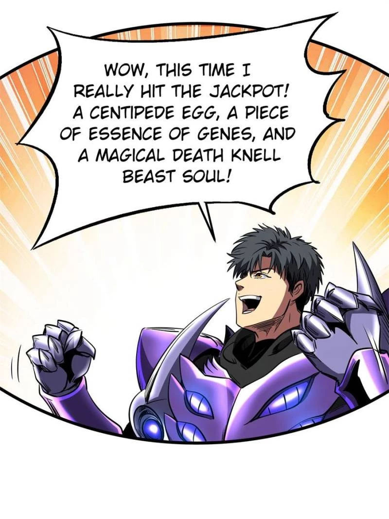 Super Gene Chapter 266 - 22