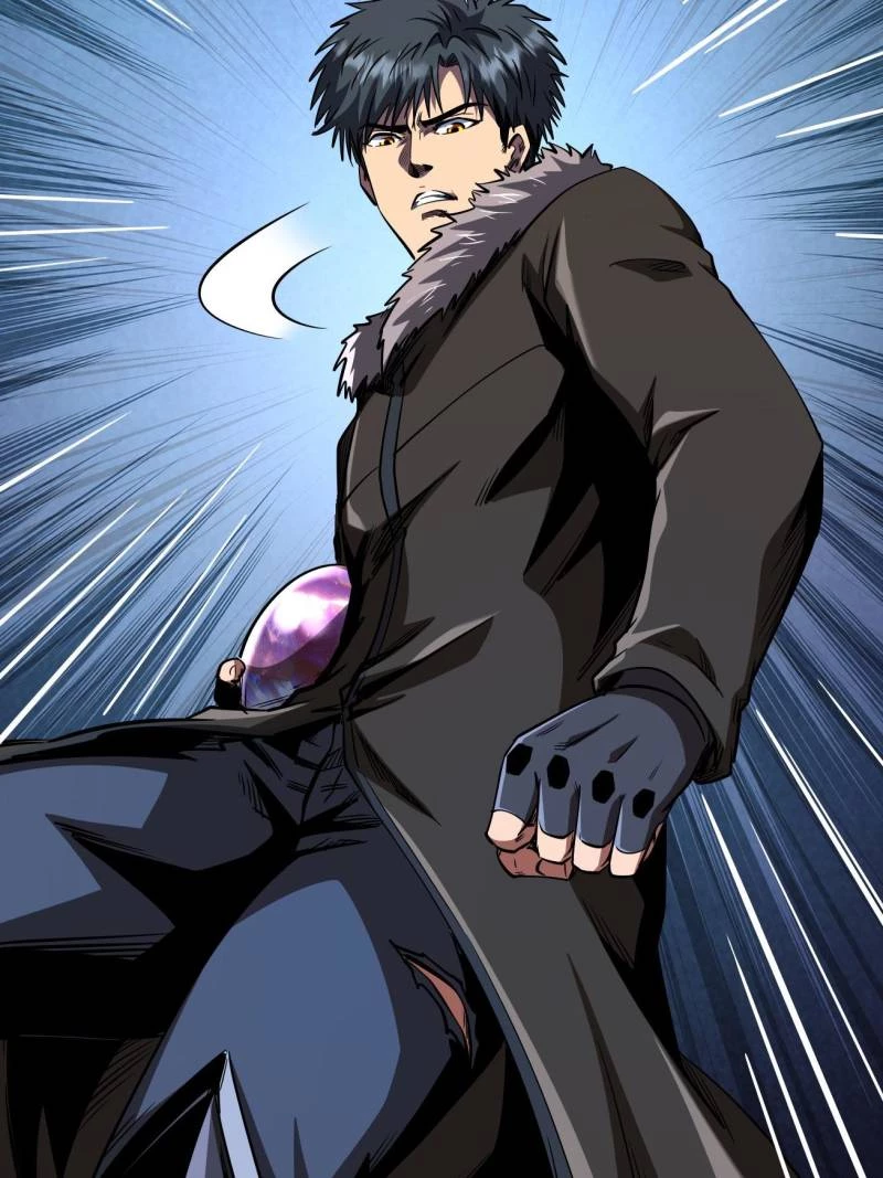 Super Gene Chapter 264 - 6