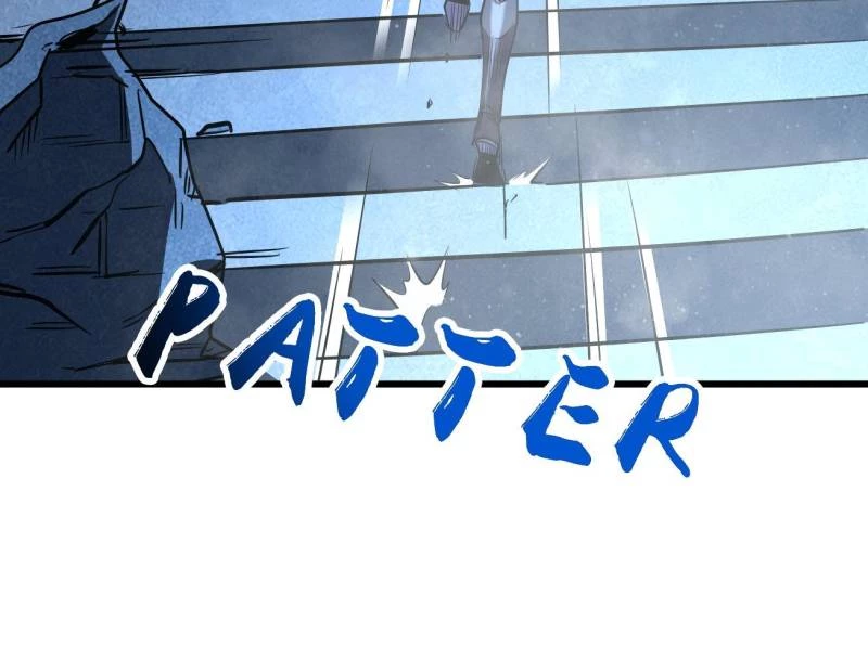 Super Gene Chapter 264 - 11