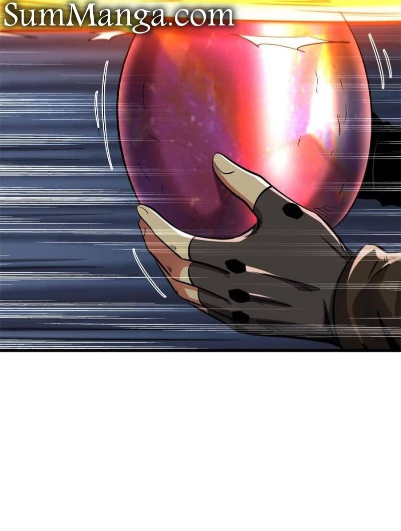 Super Gene Chapter 266 - 30