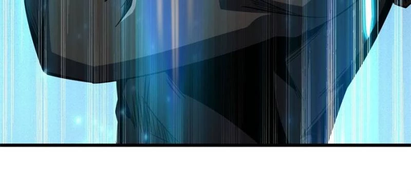 Super Gene Chapter 266 - 33