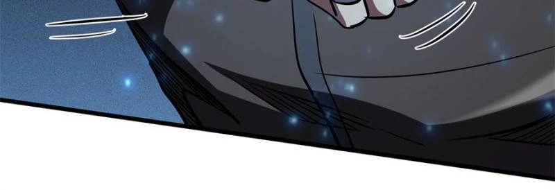 Super Gene Chapter 266 - 35