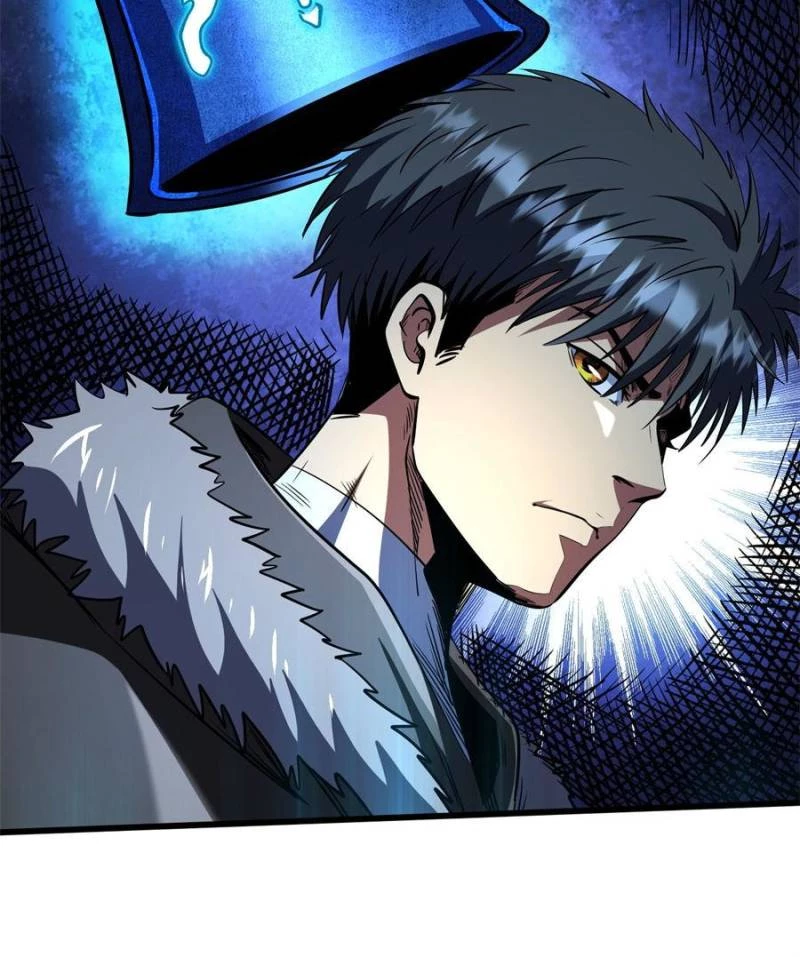 Super Gene Chapter 266 - 37