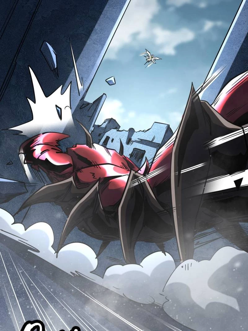 Super Gene Chapter 264 - 18