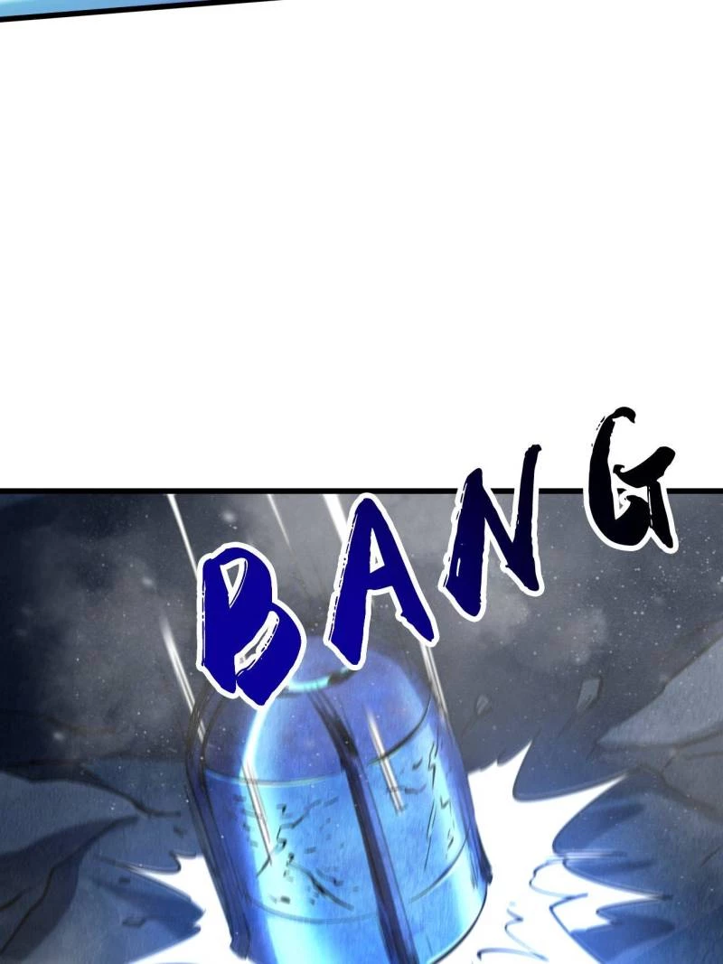 Super Gene Chapter 265 - 27