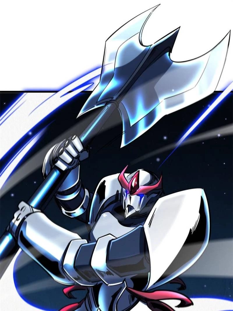 Super Gene Chapter 267 - 57