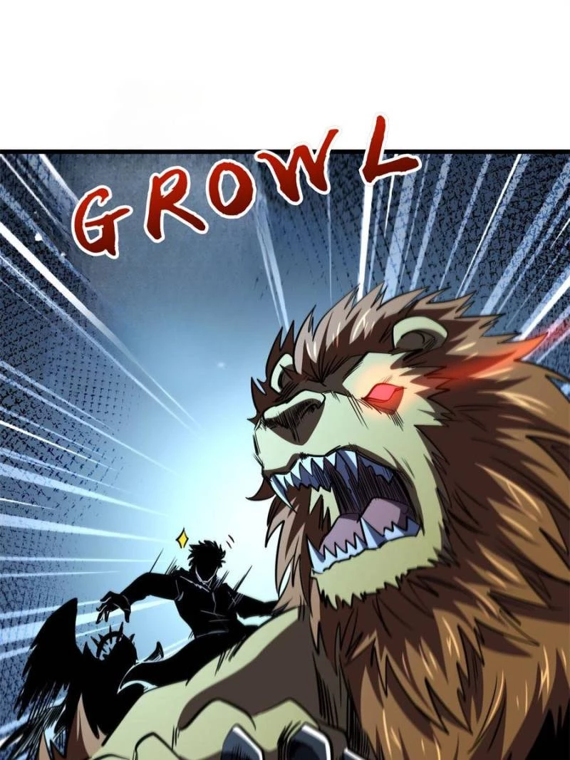 Super Gene Chapter 266 - 42