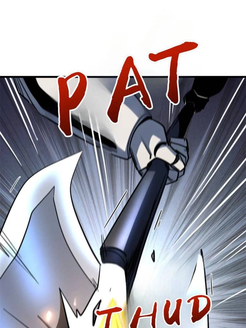 Super Gene Chapter 267 - 60
