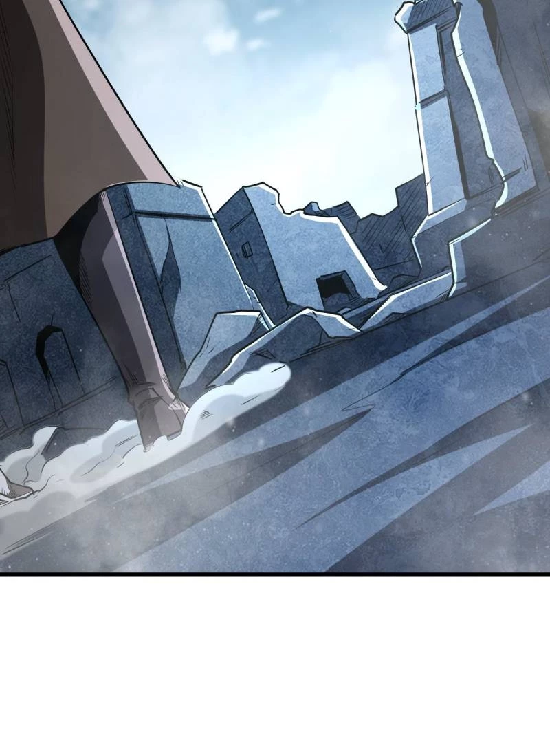 Super Gene Chapter 264 - 27