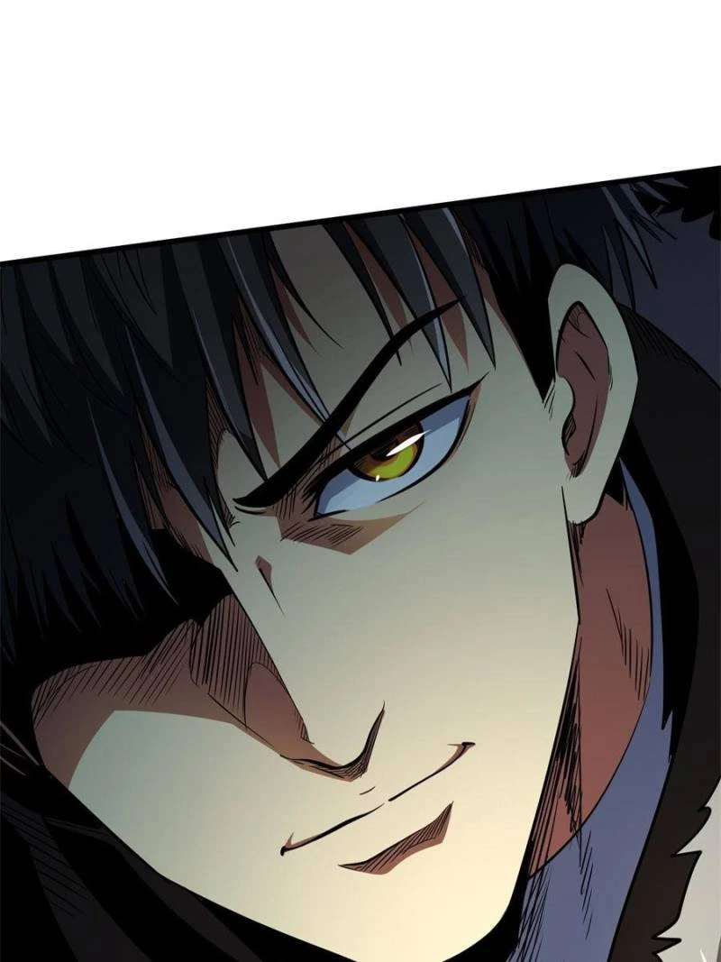 Super Gene Chapter 266 - 50