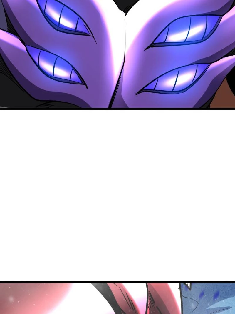 Super Gene Chapter 265 - 40