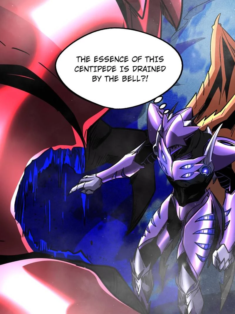 Super Gene Chapter 265 - 41